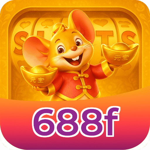 688f logo